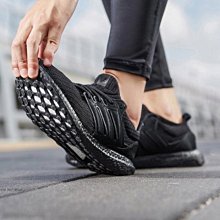 Adidas Ultra Boost 4.0 編織 全白 鏤空 慢跑運動休閒鞋 男女鞋 歷史價格詳細信息