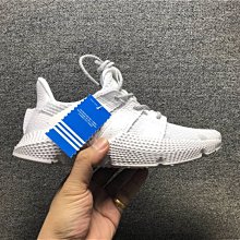 Adidas Prophere Dragon Ball D97053 七龍珠 孫悟飯 賽魯 西魯 台灣公司貨附發票 歷史價格詳細信息