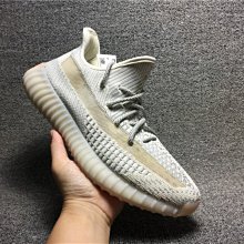 ADIDAS 男女 YEEZY BOOST 350 V2 JADEASH 休閒鞋 潮流 緩震 秋季穿搭 - HQ2060 歷史價格詳細信息