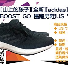 [山上的孩子][二手貨][八成新][aguard]多功能蜂巢遊戲池 歷史價格詳細信息