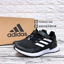 adidas 童鞋 RapidaZEN I 粉紅 小童鞋 免綁鞋帶 小朋友 襪套式 運動鞋【ACS】 FZ5036 歷史價格詳細信息