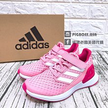 adidas 童鞋 RapidaZEN I 粉紅 小童鞋 免綁鞋帶 小朋友 襪套式 運動鞋【ACS】 FZ5036 歷史價格詳細信息