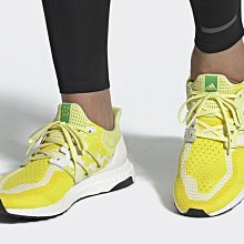 adidas Ultra BOOST 2.0 City Pack彩虹色 編織 襪套 輕便 緩震 跑步 慢跑鞋FW5421 歷史價格詳細信息