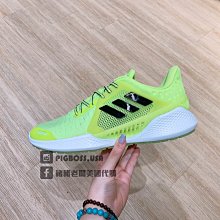 adidas ClimaCool Vent Summer.Rdy 黑 白 女鞋 慢跑鞋 零碼 福利品【ACS】 歷史價格詳細信息