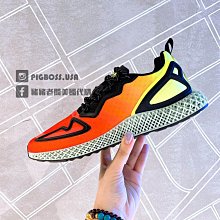 【豬豬老闆】ADIDAS ZX 2K 4D 黃橘 漸層 網布 三葉草 經典 復古 休閒 運動 慢跑 男款 FV9028 價格比較,價格查詢,歷史價格詳細信息