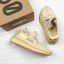 ADIDAS 男女 YEEZY BOOST 350 V2 JADEASH 休閒鞋 潮流 緩震 秋季穿搭 - HQ2060 歷史價格詳細信息