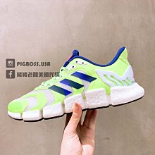Adidas Climacool Vento [FX7842] 男女鞋 慢跑 運動 休閒 透氣 舒適 穿搭 愛迪達 白 歷史價格詳細信息