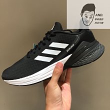 ADIDAS RESPONSE SR 男慢跑鞋 FX3626 白 歷史價格詳細信息