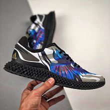 adidas 慢跑鞋 4D Run 1.0 灰 綠 粉紅 男鞋 3D列印 男鞋 愛迪達 【ACS】 FV6960 歷史價格詳細信息