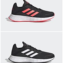 Adidas Duramo SL 童鞋 黑色 中童 慢跑鞋 魔鬼氈 運動鞋 IG2483 歷史價格詳細信息