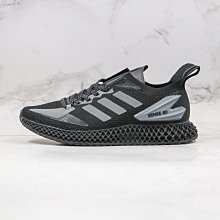 adidas 休閒鞋 4D Fusio 黑 橘 桃紅 漸層 針織鞋面 男鞋 三葉草 愛迪達 【ACS】 FZ2414 歷史價格詳細信息