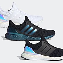 【豬豬老闆】ADIDAS ULTRA BOOST 4.0 全白 緩震 輕量 慢跑 休閒 男 BB6168 歷史價格詳細信息
