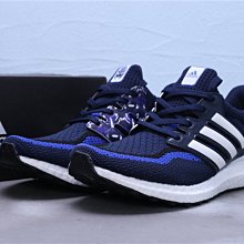 adidas Ultra BOOST 2.0 City Pack彩虹色 編織 襪套 輕便 緩震 跑步 慢跑鞋FW5421 歷史價格詳細信息