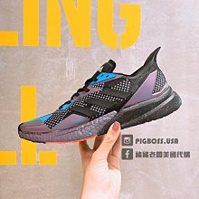 ADIDAS 男 X9000L3 H.RDY M 慢跑鞋 輕量 運動 避震 全黑 黑魂 - FY0796 歷史價格詳細信息