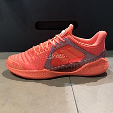 【現貨】Adidas 慢跑鞋 男鞋 緩震 Supernova Stride【運動世界】IG8311/IG8314/IG8317 歷史價格詳細信息