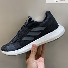 Adidas Senseboost Go M [EG0959] 男鞋 運動 慢跑 休閒 輕量 穿搭 情侶 愛迪達 白黑 歷史價格詳細信息