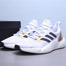 ADIDAS X9000L4 黑白 科技風 貝克漢 透氣 緩震 爆米花 跑步 慢跑鞋 FW8388 男女鞋 歷史價格詳細信息