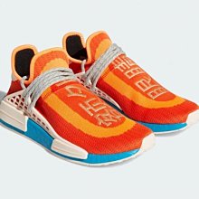 Adidas NMD Hu Pharrell x BBC Blue Plaid EF7387 菲董 代購附驗鞋證明 歷史價格詳細信息