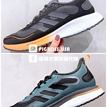 adidas 慢跑鞋 Supernova M 黑 綠 BOOST 男鞋 運動鞋 愛迪達 【ACS】 FW8821 歷史價格詳細信息
