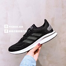 Adidas 黑粉 網布慢跑鞋 女款 NO.J0791【新竹皇家 FY9624】 歷史價格詳細信息