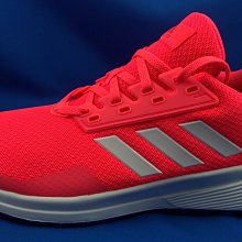 保證正品? Adidas 愛迪達 籃球鞋 D.O.N ISSUE 2 GCA爆款 歷史價格詳細信息