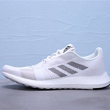Adidas Senseboost Go M [EG0959] 男鞋 運動 慢跑 休閒 輕量 穿搭 情侶 愛迪達 白黑 歷史價格詳細信息