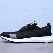 Adidas Senseboost Go M [EG0959] 男鞋 運動 慢跑 休閒 輕量 穿搭 情侶 愛迪達 白黑 歷史價格詳細信息