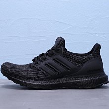 Adidas Ultra Boost 4.0 編織 全白 鏤空 慢跑運動休閒鞋 男女鞋 歷史價格詳細信息