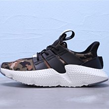 Adidas Prophere Dragon Ball D97053 七龍珠 孫悟飯 賽魯 西魯 台灣公司貨附發票 歷史價格詳細信息