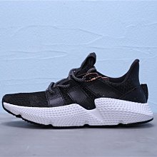 Adidas Prophere Dragon Ball D97053 七龍珠 孫悟飯 賽魯 西魯 台灣公司貨附發票 歷史價格詳細信息