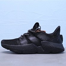 Adidas Prophere Dragon Ball D97053 七龍珠 孫悟飯 賽魯 西魯 台灣公司貨附發票 歷史價格詳細信息