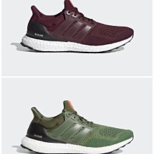 adidas Ultra boost LTD Cream Yeezy 奶油  限量 奶茶 咖啡 淺色 米色 US10 歷史價格詳細信息