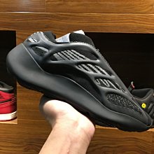 Adidas Yeezy BOOST 700 V3 “Azael”米色 厚底 復古 低幫 休閒運動慢跑鞋 FW4980 男鞋 歷史價格詳細信息