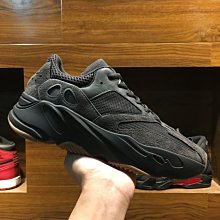Adidas Yeezy BOOST 700 V3 “Azael”米色 厚底 復古 低幫 休閒運動慢跑鞋 FW4980 男鞋 歷史價格詳細信息