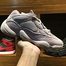 adidas Yeezy 500 Soft Vision FW2656 US9號 歷史價格詳細信息