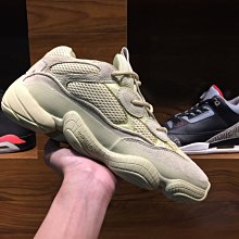 adidas Yeezy 500 Soft Vision FW2656 US9號 歷史價格詳細信息