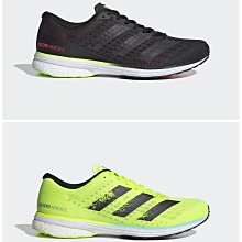 Adidas Adizero Adios 5 M [FY2020]男鞋 慢跑鞋 運動 輕量 緩震 貼合 愛迪達 白 粉橘 歷史價格詳細信息