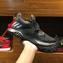 【ADIDAS】alphabounce beyond  Q4 跑步鞋 男鞋 女鞋 黑色-HQ4647 歷史價格詳細信息