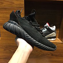 Adidas Originals Tubular Doom 小350 襪套 編織 慢跑 BY3559 潑墨 歷史價格詳細信息
