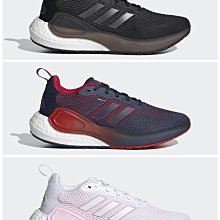 Adidas 白色 運動慢跑鞋 男款 NO.B1968【新竹皇家 FY9606】 歷史價格詳細信息