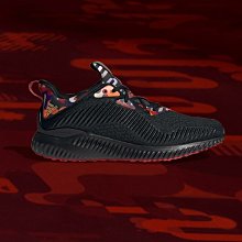 【豬豬老闆】ADIDAS CNY ULTRABOOST 20 黑白紫 休閒 運動 訓練 慢跑 女款 H04408 歷史價格詳細信息