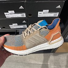 Adidas ULTRABOOST 經典 時尚 輕便 低幫 緩震 黃棕色 休閒 運動 慢跑鞋 H03053 男鞋 歷史價格詳細信息