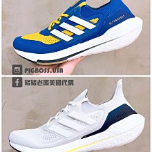 【豬豬老闆】ADIDAS ULTRABOOST 21 PRIMEBLUE 藍白 休閒 運動 慢跑鞋 男女款 FX7729 歷史價格詳細信息