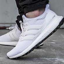 Adidas Ultra Boost 4.0 白綠彩虹 麻將牌 成都 休閒運動慢跑鞋 男女鞋 BY1756 歷史價格詳細信息
