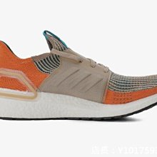 Adidas ULTRABOOST 經典 時尚 輕便 低幫 緩震 黃棕色 休閒 運動 慢跑鞋 H03053 男鞋 歷史價格詳細信息