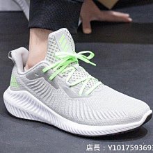 adidas 慢跑鞋 AlphaBounce+ 黑 灰 白 男鞋 愛迪達 【ACS】 HP6144 歷史價格詳細信息