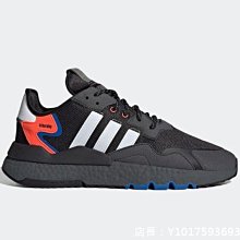 Adidas NITE JOGGER 男休閒鞋 EF5403 歷史價格詳細信息