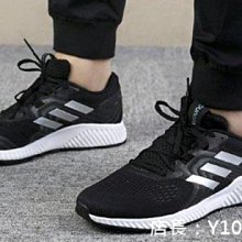 adidas_男性_休閒鞋_黑色_防水_GORE-TEX_GX9472_NMD_V3 GTX 歷史價格詳細信息