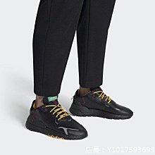 Adidas NITE JOGGER 男休閒鞋 EF5403 歷史價格詳細信息