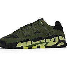ADIDAS NITEBALL W 女休閒鞋 H00247 白 歷史價格詳細信息